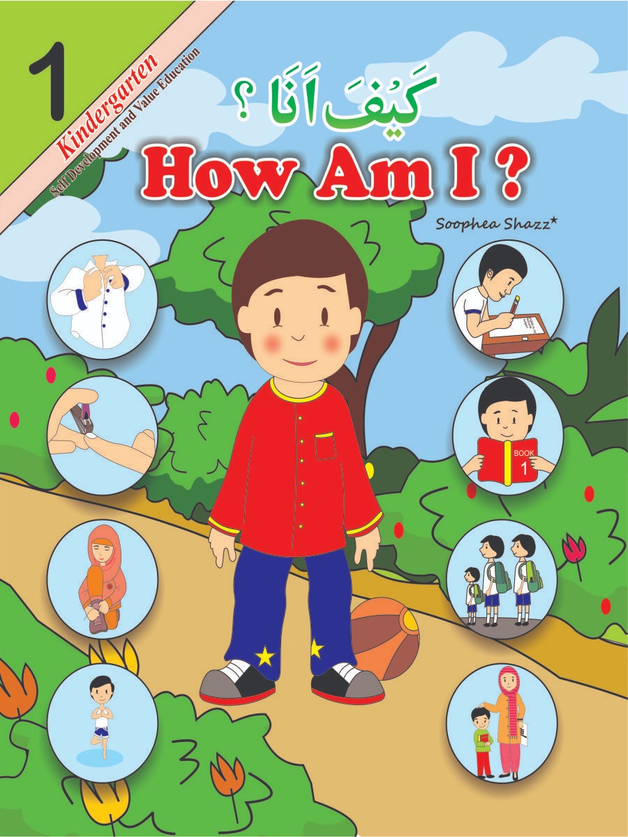 WhatsApp Image 2026-05-18 at 12.19.35 PM (1) Who Am I? - Image 1